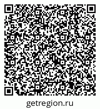 79638505500