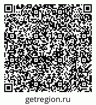 79638505520