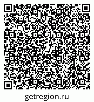 79638505523