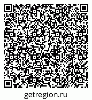 79638505525