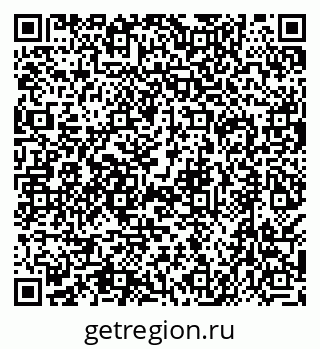 79638505534