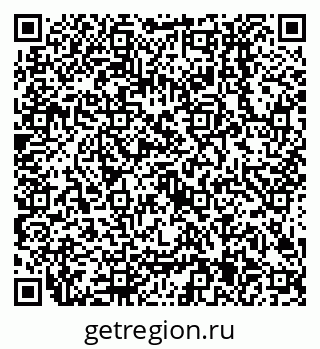 79638505552