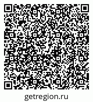 79638505567