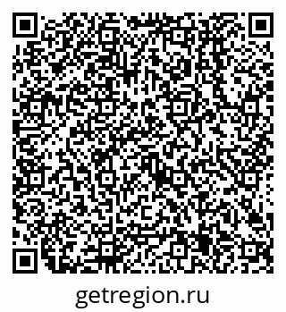 79638505574