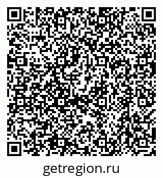 79638505620