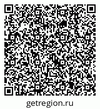 79638505650