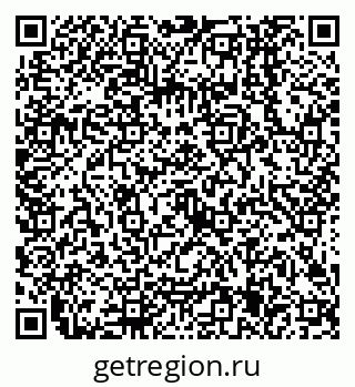 79638505660