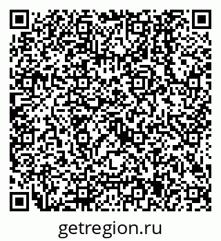 79638505662