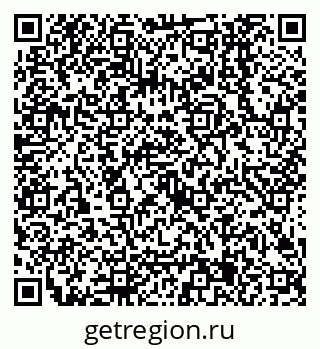 79638505666