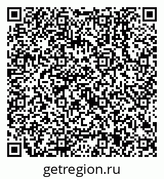 79638505670