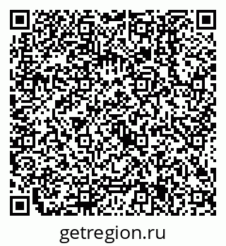 79638505685