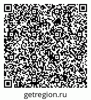 79638505686