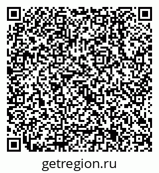 79638505694
