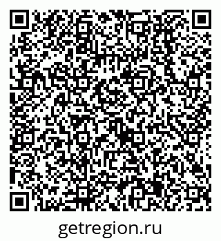 79638505696