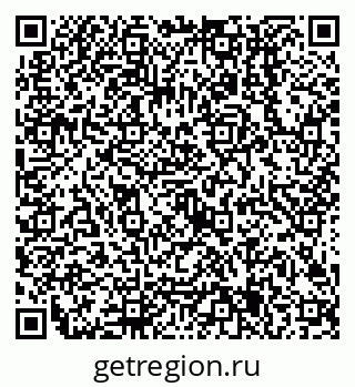 79638505697