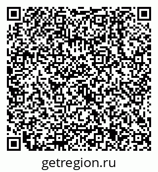79638505700