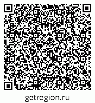 79638505703
