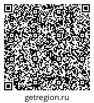 79638505712
