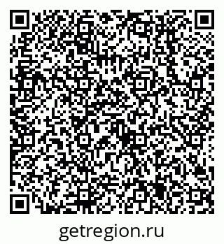 79638505713