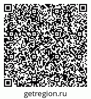 79638505730