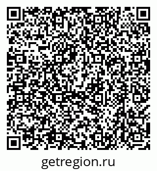 79638505731