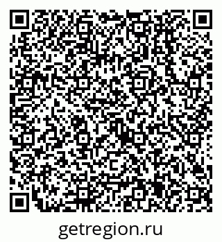 79638505732