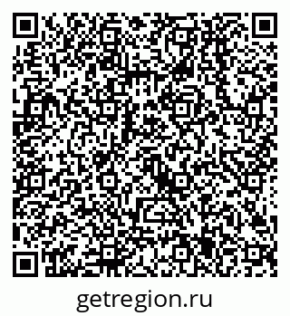 79638505733