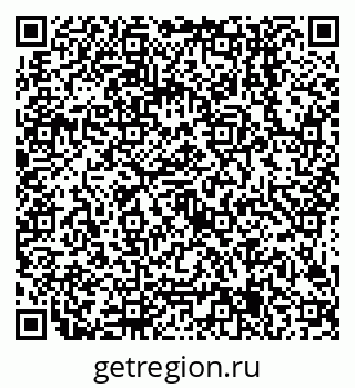 79638505737