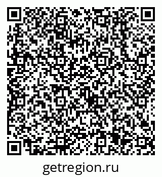 79638505738