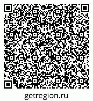 79638505742