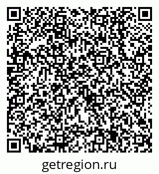 79638505745