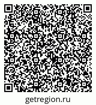 79638505750