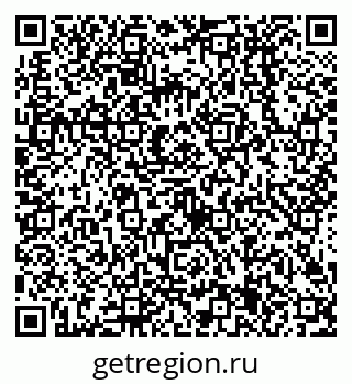 79638505754