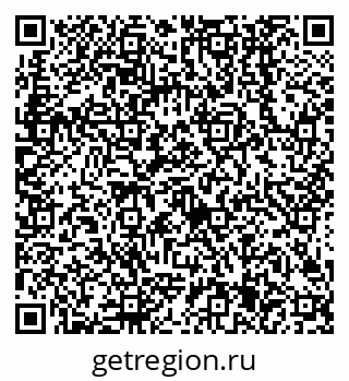 79638505760