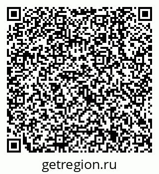 79638505762