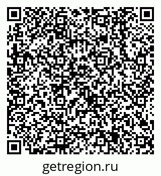 79638505767