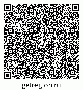 79638505772