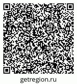 79638505793