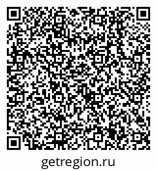 79638505800