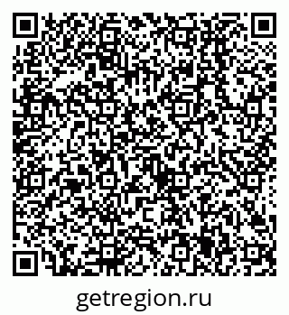 79638505801