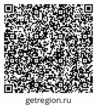 79638505810