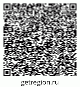 79638505824