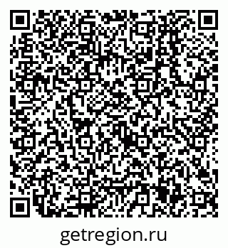 79638505838