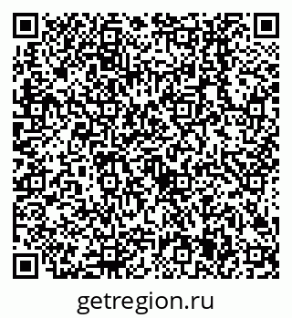 79638505840