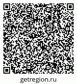 79638505865