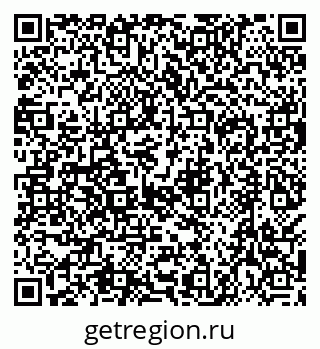 79638505866