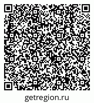 79638505867