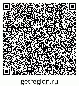 79638505869