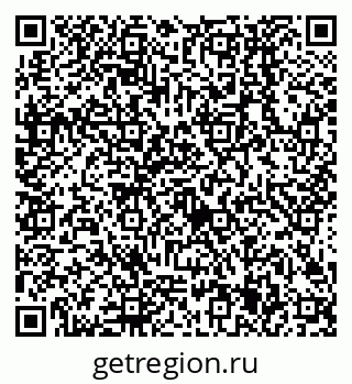 79638505870