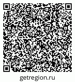 79638505872